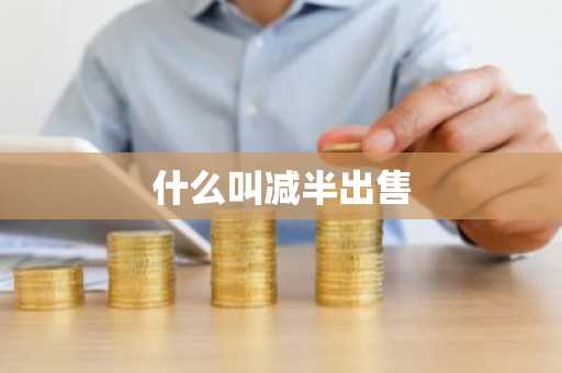 欧意下载官网手机版 ok交易平台app新版下载