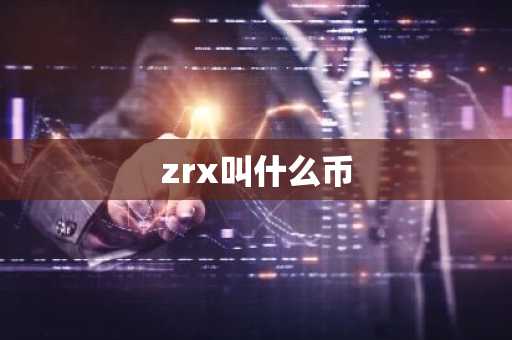 OmniWallt钱包怎么样？OmniWallt钱包详细介绍