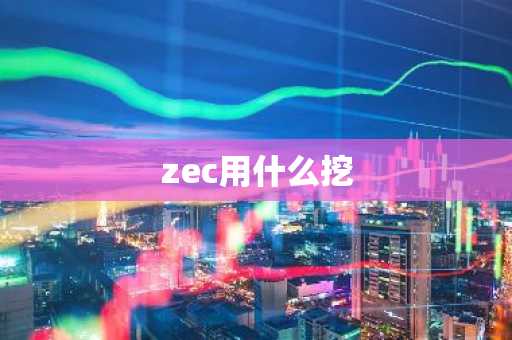 欧意ouyi2025官方网站v2.060下载链接_oe交易