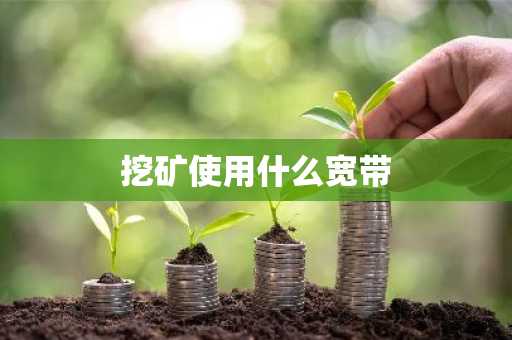 今日以太坊价格行情分析_今日以太坊价格行情分析表