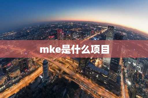 苹果下载易欧 新版V6.5.0 欧艺比特币