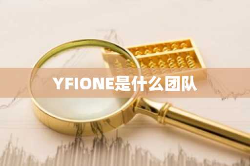bhe交易所BTC期权新手指南