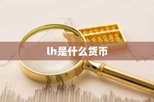 OE交易所在哪 芝麻安全吗v6.21.22