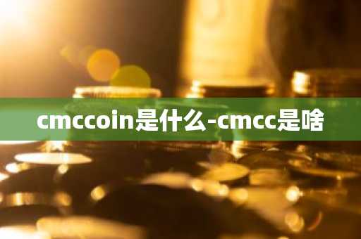 虚拟币量化交易平台_比特币交易app官网