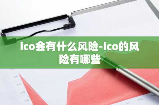虚拟货币价格安装包都有什么？数字币交易所安卓排行榜