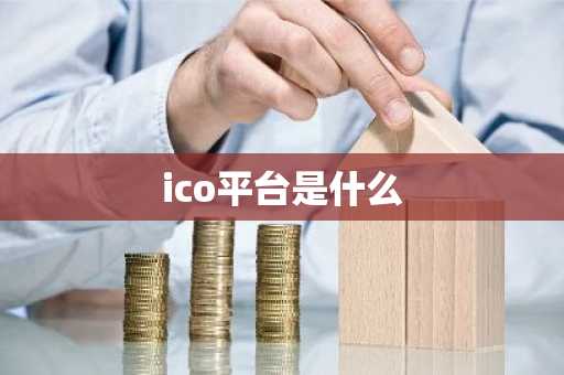 比特币暴跌时间 比特币暴跌时间和最高时间