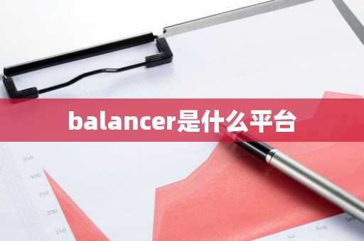 元宇宙app 元宇宙app登录链接v6.0.9