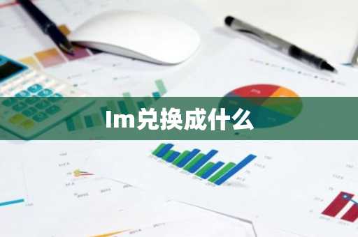 哪儿可以买比特币_比特币2025年价格