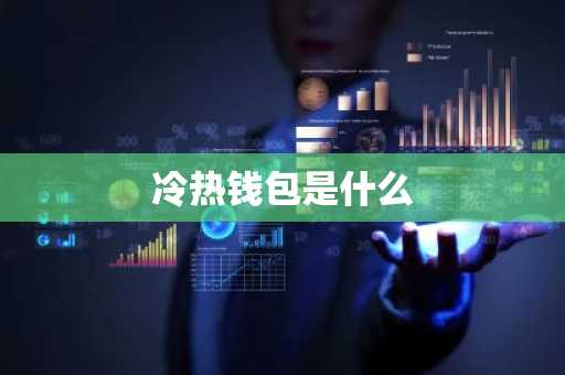 虚拟币民法总则_民法虚拟货币