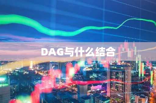 雷达币今日实时价格2025年 雷达币今日雷达币价格