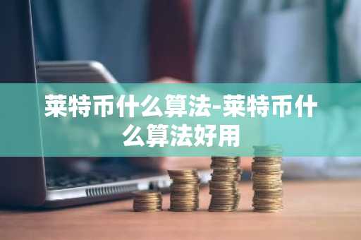 4937万BLUR解锁转出至00A0地址