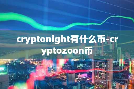 ok交易所安卓版下载 ok交易所app