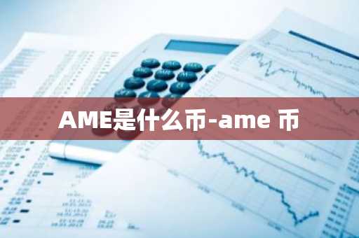 欧意交易所下载_最新版 欧意ouyi交易平台app安卓版v6.34.0