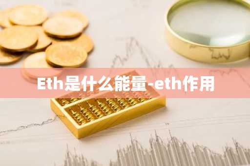 欧义交易所手机平台下载 Gate交易所手机平台下载
