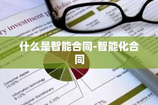 哪个平台能交易比特币 介绍