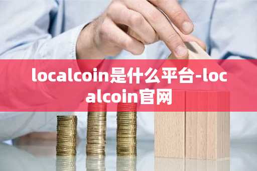 芝麻交易所app官方下载 芝麻app交易平台v6.33.0最新版