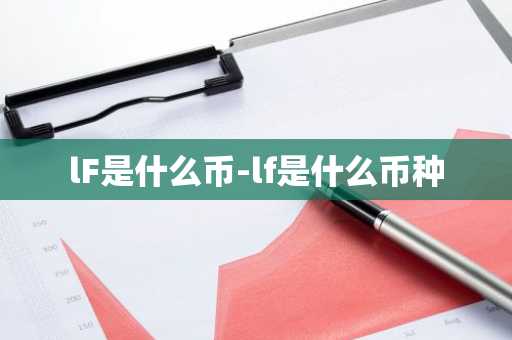 炒币正规交易平台_usdt钱包官方下载