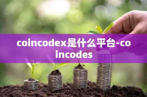 中本聪挖矿下载流程 中本聪挖矿怎么下载
