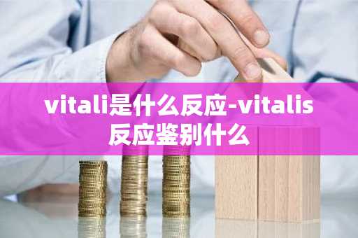 以太坊k线图价格查看 以太坊K线图