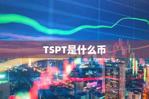 欧曷下载V6.4.15_欧意的ustd能交易吗