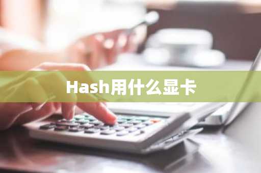 mytoken以太钱包 以太坊钱包imtoken20