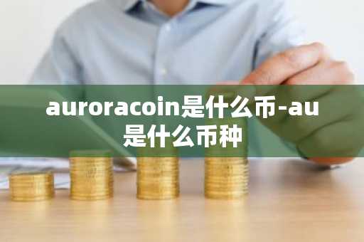 欧意交易平台下载最新_ 欧意官方下载v6.0.26