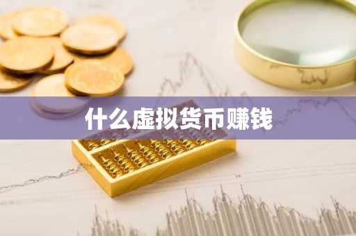 【如何下载注册 芝麻APP】oy华为能下载 芝麻吗v4.028
