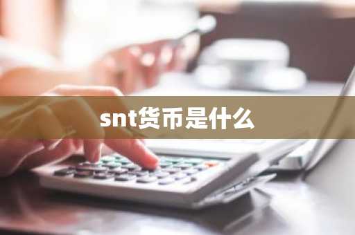 ​Bitcoin正规交易所安卓排行榜