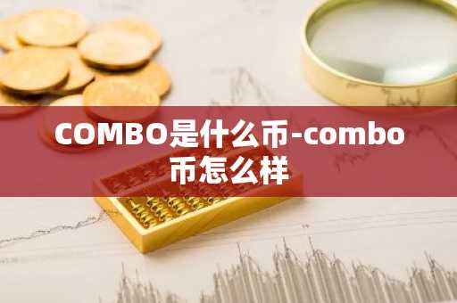 下载oe国际交易平台 易欧app下载v6.21.12