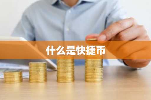hopoo交易平台官方app下载 hopoo交易平台下载方法2025