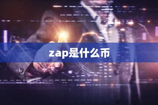 fil会涨到10万一个吗_fil十月份能涨多少