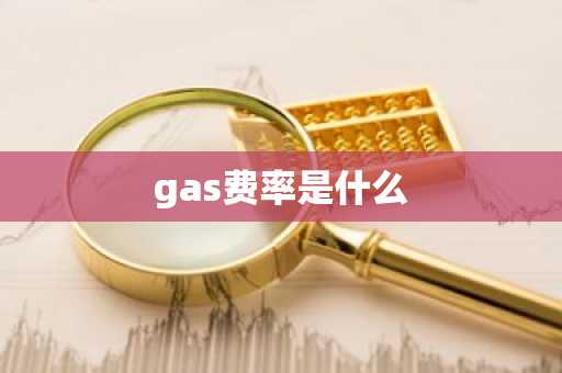 虚拟币钱包app官方下载，虚拟币钱包app官方下载安卓