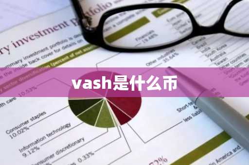 币圈最热门的交易所 usdt交易所前9排行