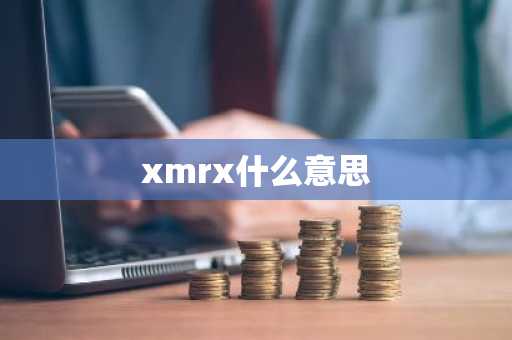 狐狸皮行情走势图_今年狐狸皮行情