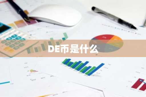 比特币现在多少钱？中本聪币今日最新价格