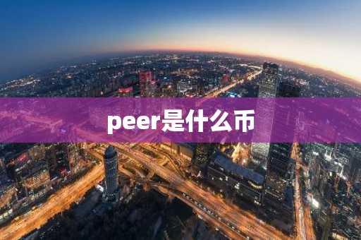 欧意的下载官方APP v6.1.40_三大交易所下载