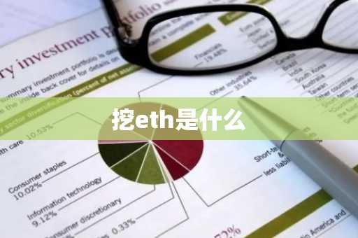 易欧软件 okapp官网下载v6.10.39