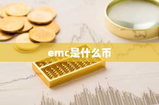 芝麻合约交易怎么玩芝麻ok合约交易新手教程