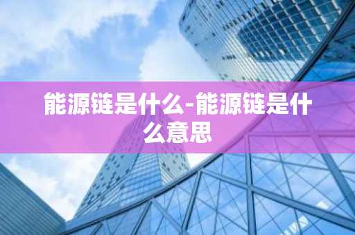 币乎币KEY币怎么样？评分高吗？