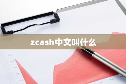 比特币2025年值多少人民币 2025年比特币汇率