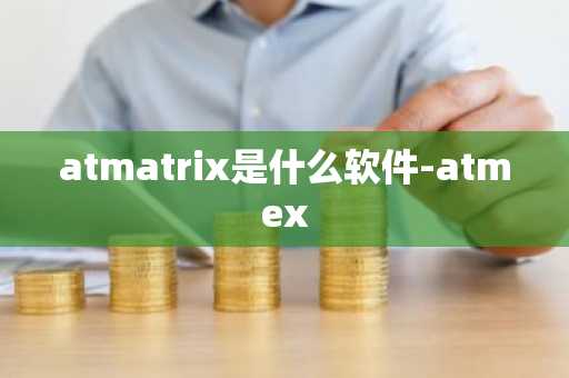 eth分叉币怎么领 以太坊硬分叉币etl
