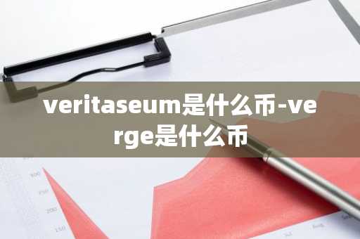 比特币完全匿名的吗？比特币合法吗？