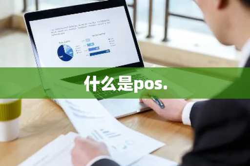芝麻交易平台V6.4.50_易欧交易所官网中文版下载