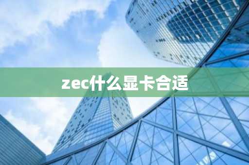 okcoin交易平台app下载 欧意交易所app下载v6.2.24