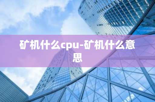 0K交易所官方下载 ok币交易平台下载v6.5.95