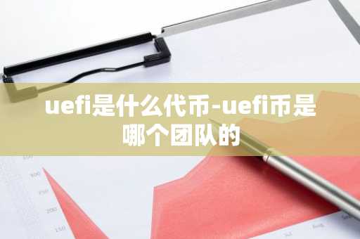 usdt在哪里下载｜USDT下载安装v2.56.3