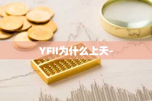 OK官网下载v6.6.0 ok交易所官方手机版下载