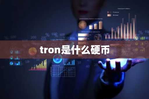 瑞波币暴涨了3000万倍 2025年瑞波币前景到底如何?