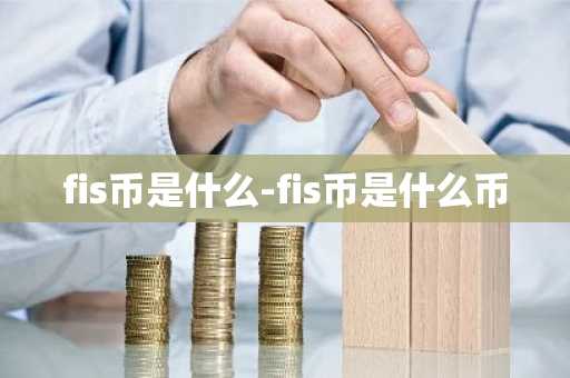 mc欧义交易所官网苹果手机 抹茶OK钱包下载入口