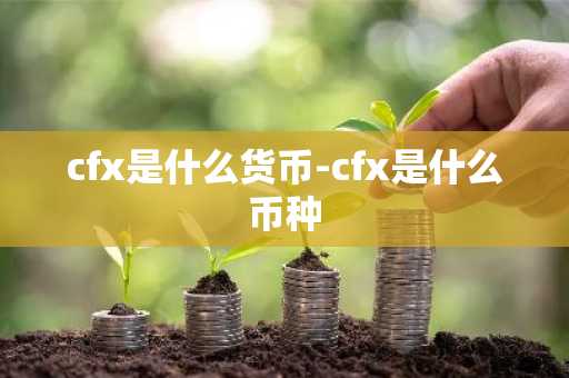 btc全球9大交易所 九大比特币交易平台排名